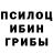 Amphetamine Розовый Chandler Gloyd