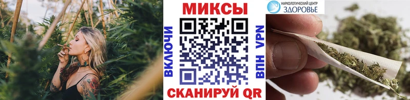 где купить наркотик Собинка БУТИРАТ бутандиол