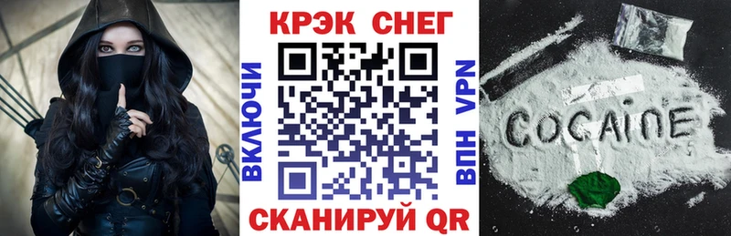 гидра ссылки  Собинка  КОКАИН Колумбийский 