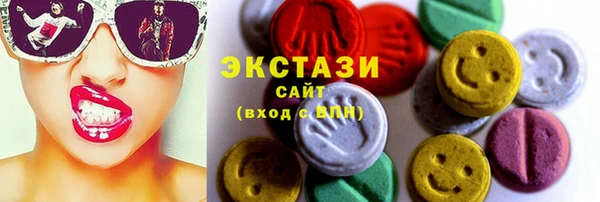 прущая мука Абаза