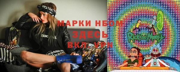 крисы Абдулино