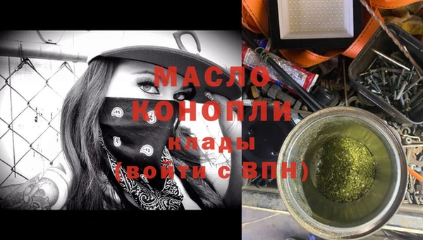 крисы Абдулино