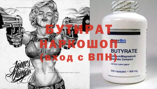 МДМА Алзамай