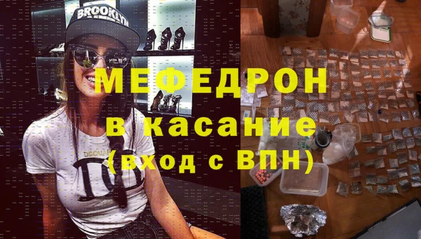 крисы Абдулино