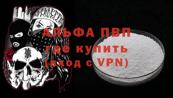 крисы Абдулино