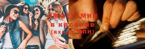 МДМА Алзамай
