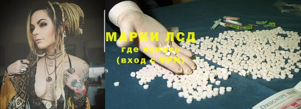 крисы Абдулино