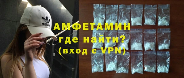 крисы Абдулино